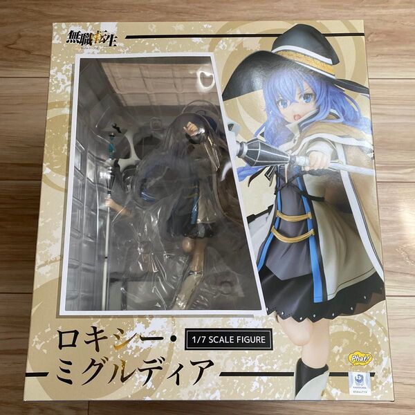 グッドスマイルカンパニー ファットカンパニー 無職転生 ロキシー フィギュア 未開封品