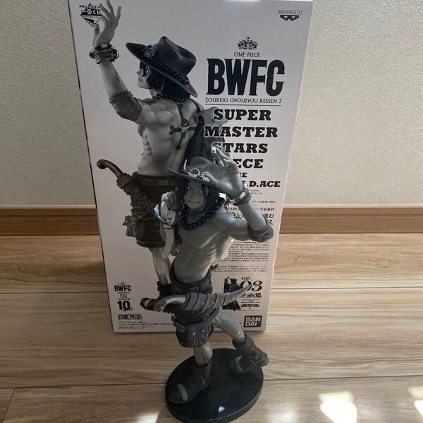 ワンピース フィギュア BWFC エース C賞 開封品 ※半券無し