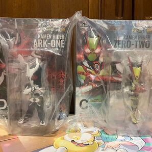 一番くじ 仮面ライダーゼロワン REAL×HEROES C賞 仮面ライダー ゼロツー D賞 仮面ライダーアークワン