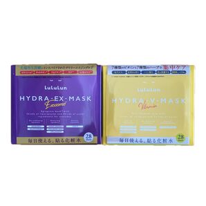 LuLuLun HYDRA-EX&V-MASK 28枚×2種類セット
