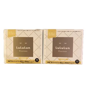 LuLuLun Precious CLEAR 2個セット