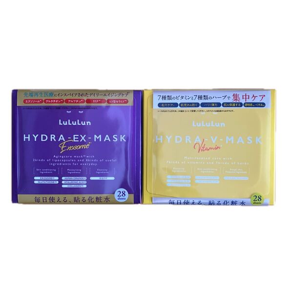 LuLuLun フェイスマスク HYDRA 2種セット