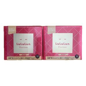 LuLuLun Precious MOIST 32枚×2個セット