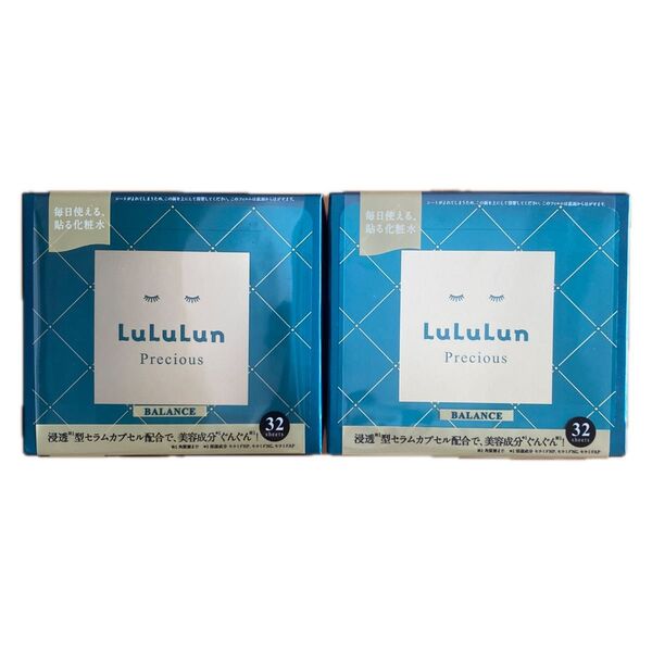 LuLuLun Precious BALANCE 32枚入り×2個セット