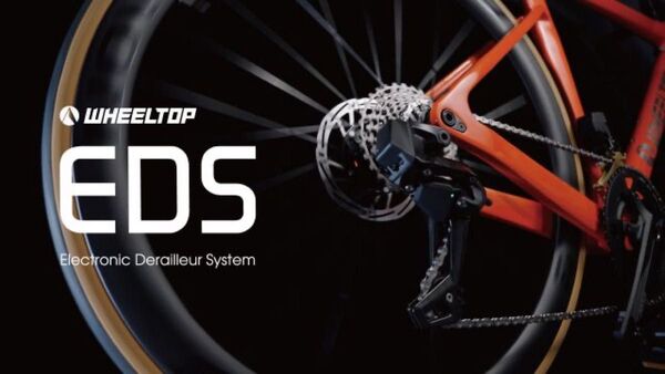 wheeltop EDS (シフターTX、リアディレイラーGeX)紐式ブレーキ