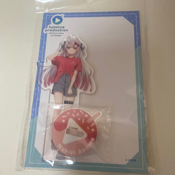ホロライブ hololive アクリルスタンド アクスタ 百鬼あやめ 大阪梅田 OSAKAUMEDA
