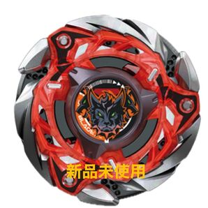 ベイブレードX 【ベイコード未使用】【黒袋未開封】ランダムブースター Vol.7 ケルベロスフレイムW5-80WB