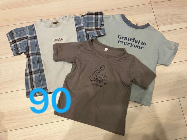 petit main 90cm Tシャツ3枚セット プティマイン BREEZE