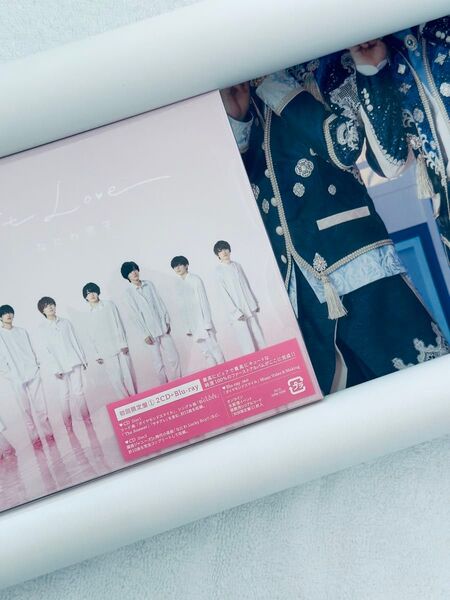 【なにわ男子】1st Love 初回限定版1/2CD+Blu-ray/ポスター付