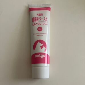 12 犬猫用 歯磨きペースト ミルクフレーバー petgo