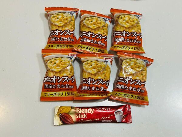 値下げ× タイムセール中 国産玉ねぎ使用 オニオンスープ 6個 ココア おまけ