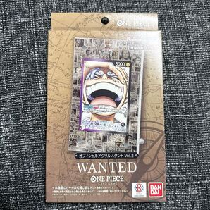 ONE PIECE アクリルスタンド Vol.2 ルフィ
