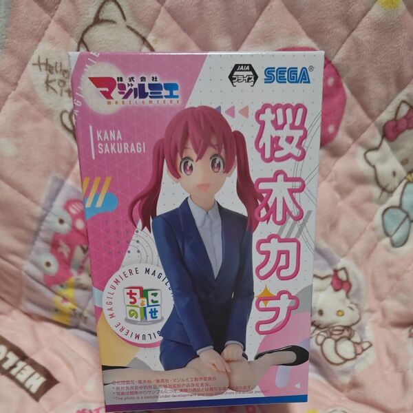 【処分】株式会社マジルミエ ちょこのせ プレミアムフィギュア 桜木カナ フィギュア