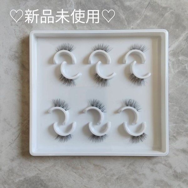 【新品】目尻用 つけまつ毛 6セット 6ペア つけまつげ つけま