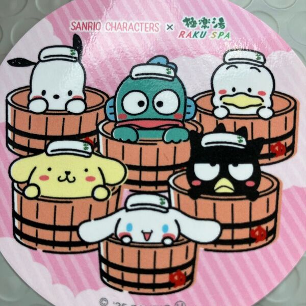 極楽湯 サンリオコラボ 非売品ステッカー1枚