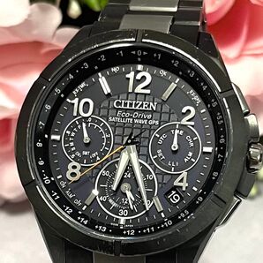 【希少】シチズン アテッサ ブラックチタン サテライトウェーブ ソーラー電波