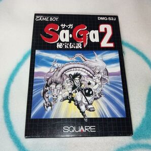 ゲームボーイ ソフト サガ2 秘宝伝説