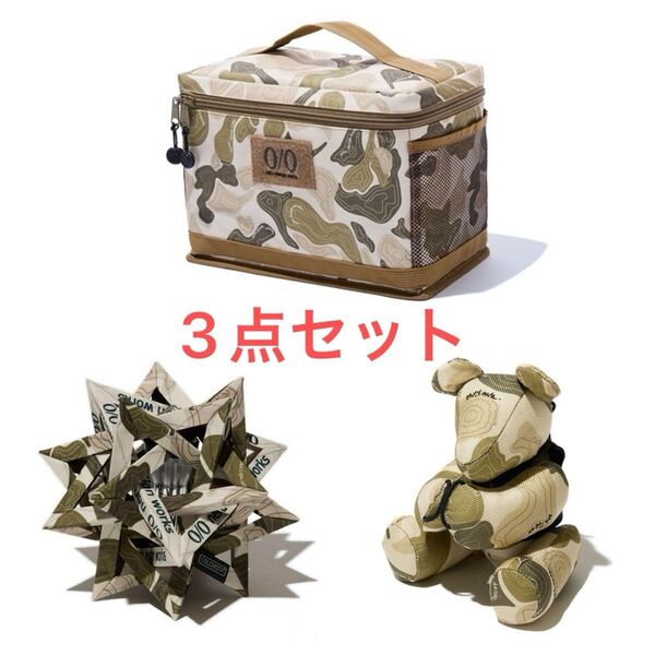 neru design works motto_kuma colonista