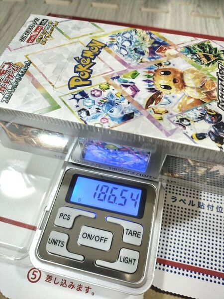 超高重量 テラスタルフェス ex BOX ポケモンカード ローソン産 スカーレットバイオレット ハイクラスパック シュリンク付き