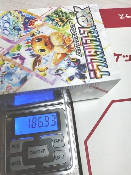超超超高重量 テラスタルフェス ex BOX ポケモンカード ヨドバシ産 スカーレットバイオレット ハイクラスパック シュリンク付