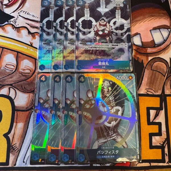 ワンピースカード プレミアムカードコレクション 戦桃丸パシフィスタセット