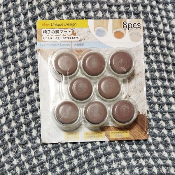 椅子脚キャップ 8pcs 騒音防止 床傷防止