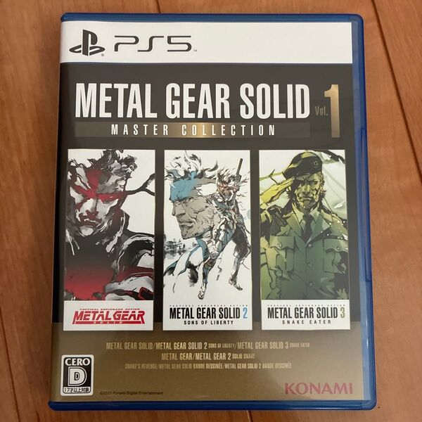 【PS5】 METAL GEAR SOLID:MASTER COLLECTION Vol.1