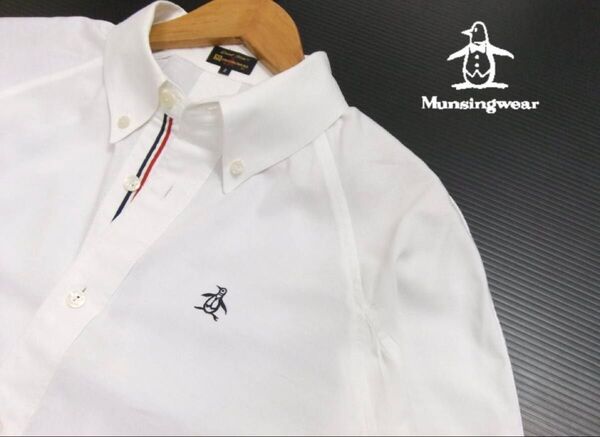 Munsingwear 長袖シャツ 白 サイズ2 ボタンダウン ライン入り 前立て トリコロール マンシングウェア