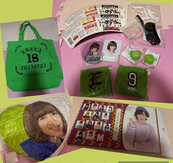 生田衣梨奈 モーニング娘。 グッズ セット まとめ売り アイドル ハロプロ クッション ペンライト おまけ付き お値下げしました