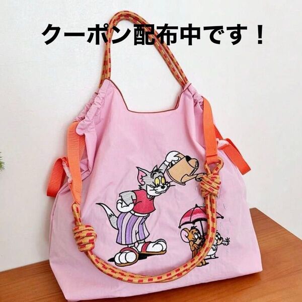 新品 トムとジェリー 刺繍 ナイロン 軽量 エコバッグ ショルダーストラップ付き Mサイズ ピンク