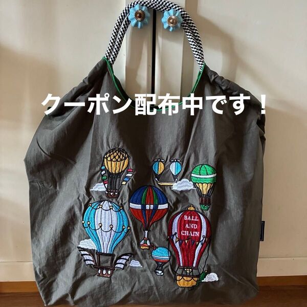 新品 バルーン 刺繍 軽量 エコバッグ ナイロン Mサイズ グレー