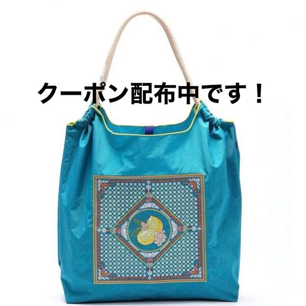 新品 レトロ レモン 刺繍 軽量 エコバッグ ナイロン こちらMサイズです! ターコイズブルー