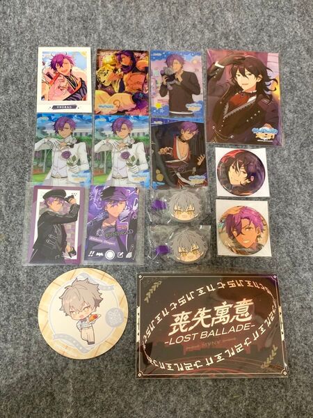 あんスタ あんさんぶるスターズ UNDEAD 朔間零 乙狩アドニス 大神晃牙 コースター ブロマイド 缶バッチ 前髪クリップ