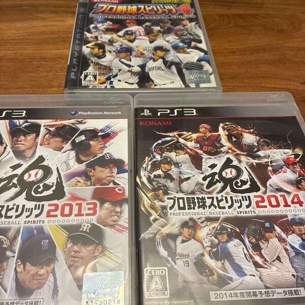 PS3 プロ野球スピリッツ4,2013,2014