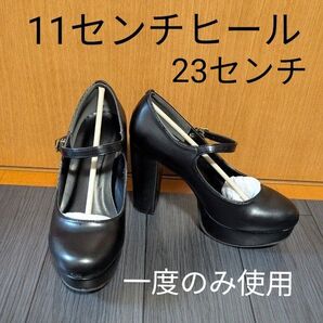 パンプス ストラップ 11cm 太ヒール 歩きやすい 身長アップ 美脚 ウエディング 結婚式 推し活 ハイヒール 夢展望
