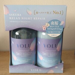 YOLU リラックスナイトリペア サクラ&マグノリアの香り