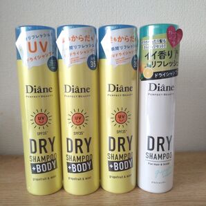 ダイアン ドライシャンプー+BODY SPF35グレープフルーツ&ペパーミントの香り