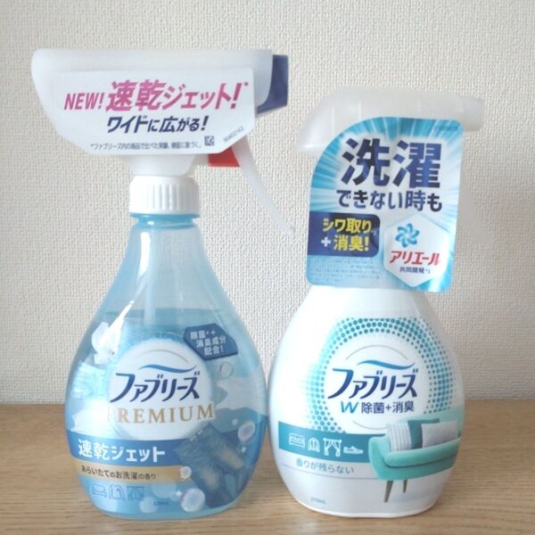 ファブリーズ プレミアム 速乾ジェット 洗いたてのお洗濯の香り