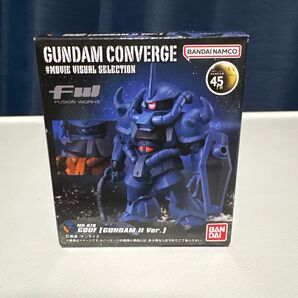 FW GUNDAM CONVERGE グフ (ガンダムⅡVer.)