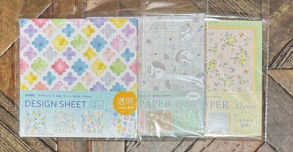 【No2414】折り紙・デザインペーパー・3点セット【絵柄変更・枚数変更・バラ売り・同封割引不可】