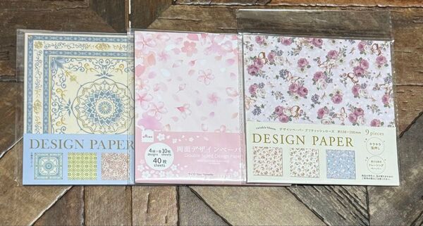 【No2406】折り紙・デザインペーパー・3点セット【絵柄変更・枚数変更・バラ売り・同封割引不可】