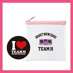 チャン・グンソクTEAM H RIGHT NOW 2025 Still in my dream GOODS クリアポーチ+ミラー