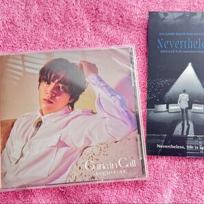 チャン・グンソク 「Curtain Call」CD & Nevertheless ピクチャーチケット風カード 2点セット