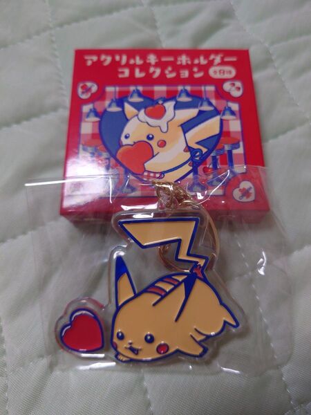 アクリルキーホルダーコレクション PIKACHU DINER ⑤ ピカチュウ ダイナー ポケセン