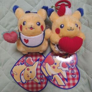 ピカチュウ ダイナー PIKACHU DINER マスコットセット