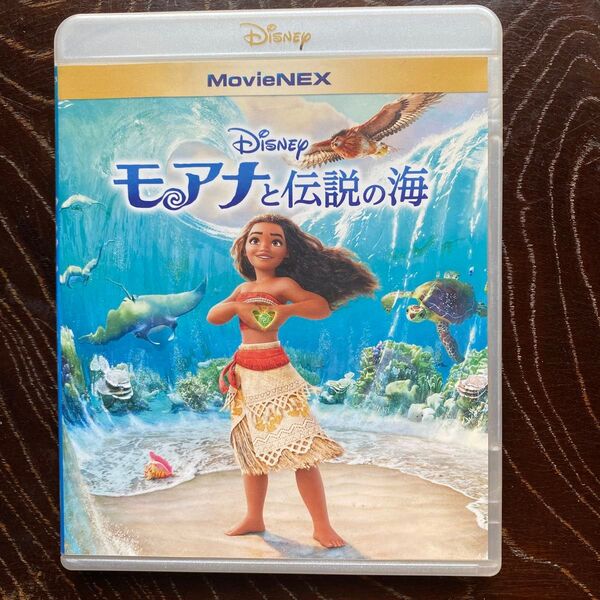 モアナと伝説の海 MovieNEX ブルーレイ+DVDセット ディズニー