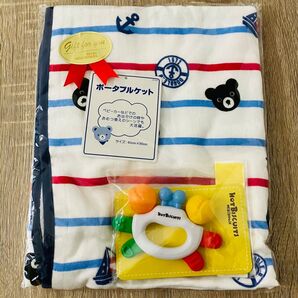 ミキハウス ポータブルケット 歯固め ラトル セット