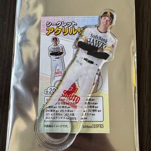 福岡ソフトバンクホークス シークレットアクリルリング 周東佑京