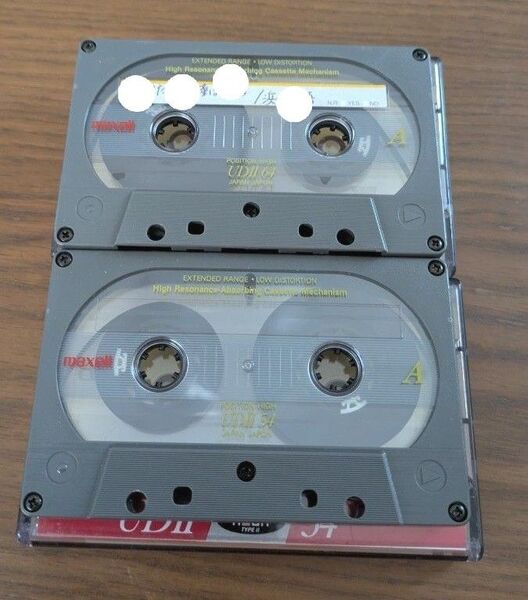カセットテープ maxell レトロ 2本 ②