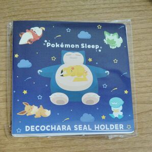 ポケスリ シールホルダー